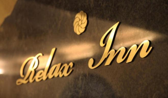 Hotel Relax Inn **** foto 49
